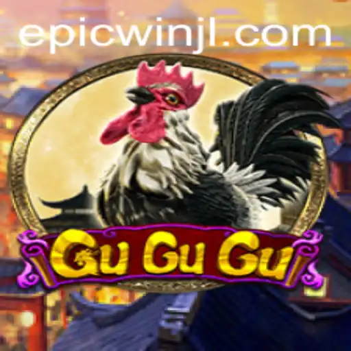 Unleashing the Power of GuGuGu: A Journey to Epic Wins
