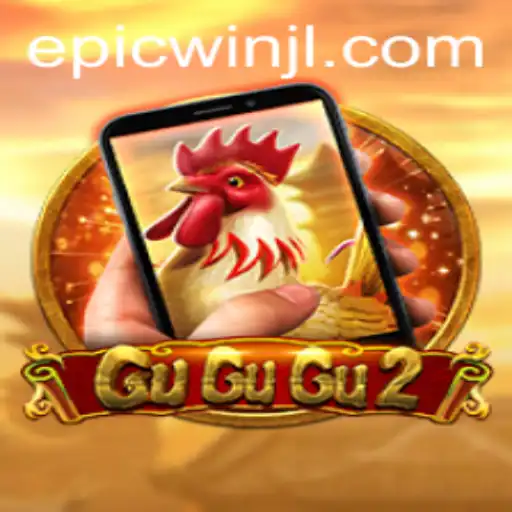 The Exciting World of GuGuGu2M: Epic Win Unveiled